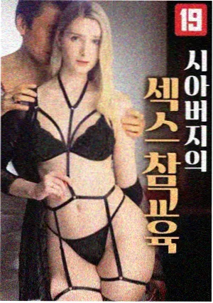 旧城旧事年代剧封面